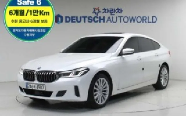 인천중고차신용 6시리즈 GT (G32) 630i xDrive M 스포츠 매물 사진 1 - 2023/06 33,724km